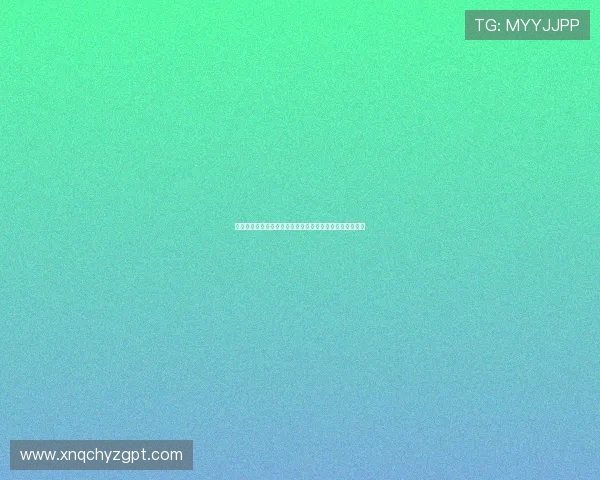 赫塔费后卫恩约姆因击打维尼修斯面部被禁赛两场引发热议